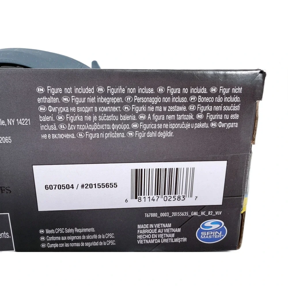 Batmobile F24GML 12-Inch Kids Toy does not come with batman new‎ DC Comics